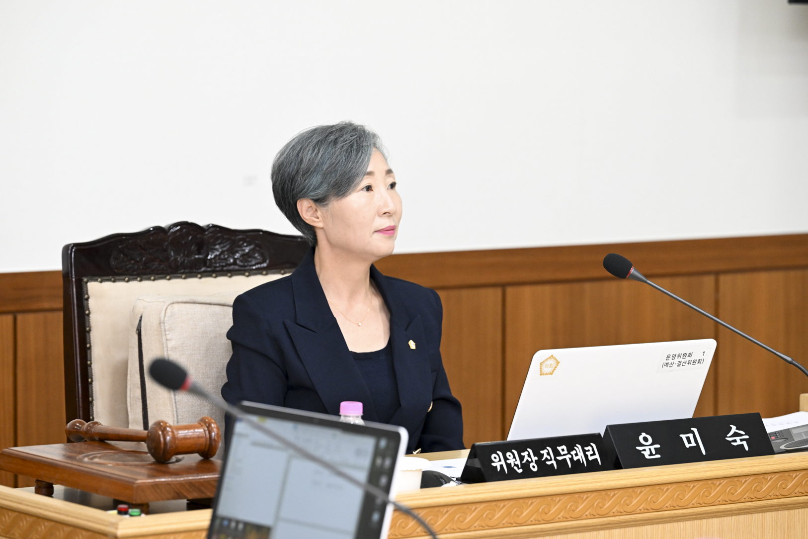 제346회 임시회 제1차 운영위원회