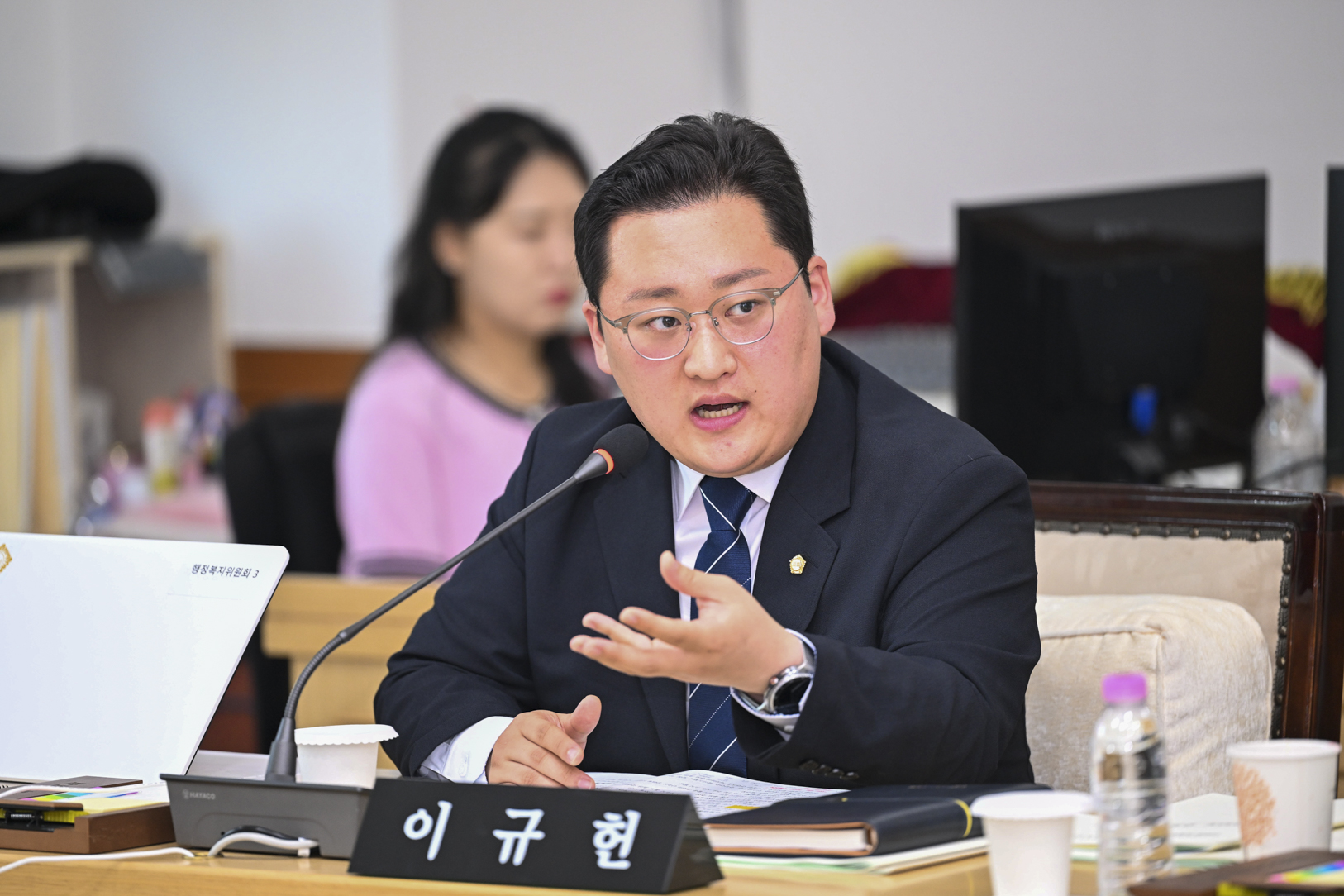 제346회 임시회 제1차 행정복지위원회