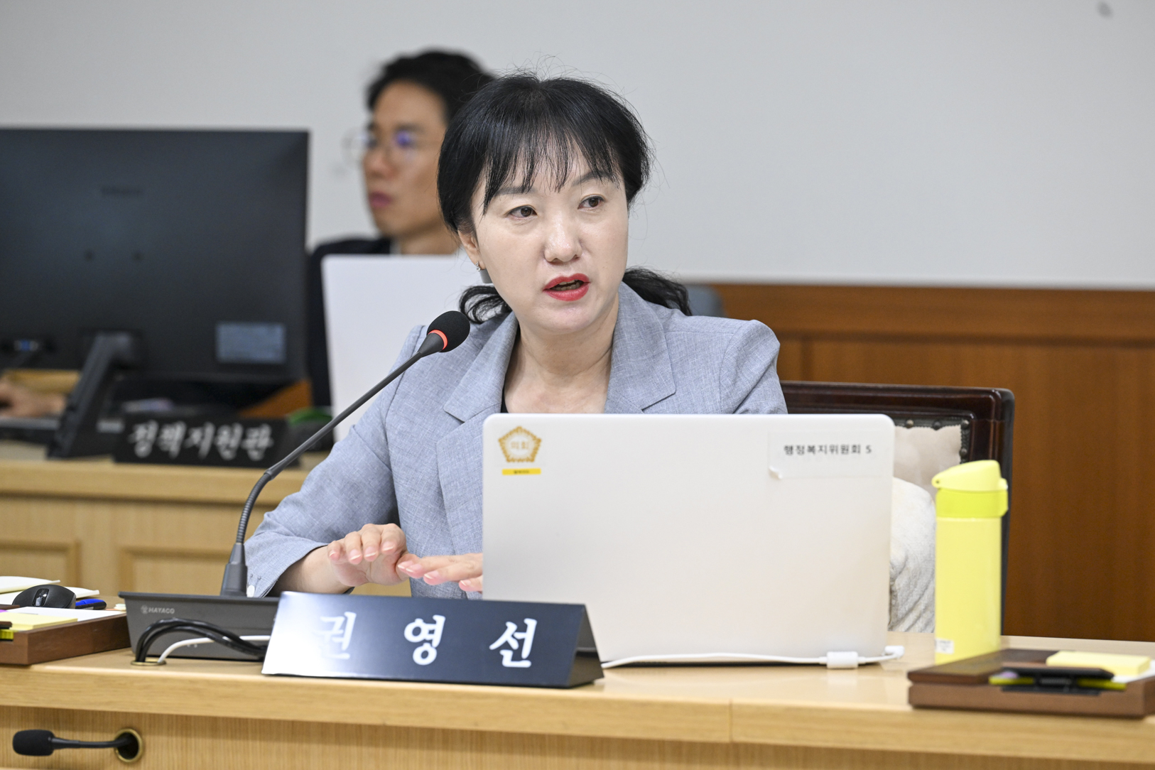 제346회 임시회 제1차 행정복지위원회