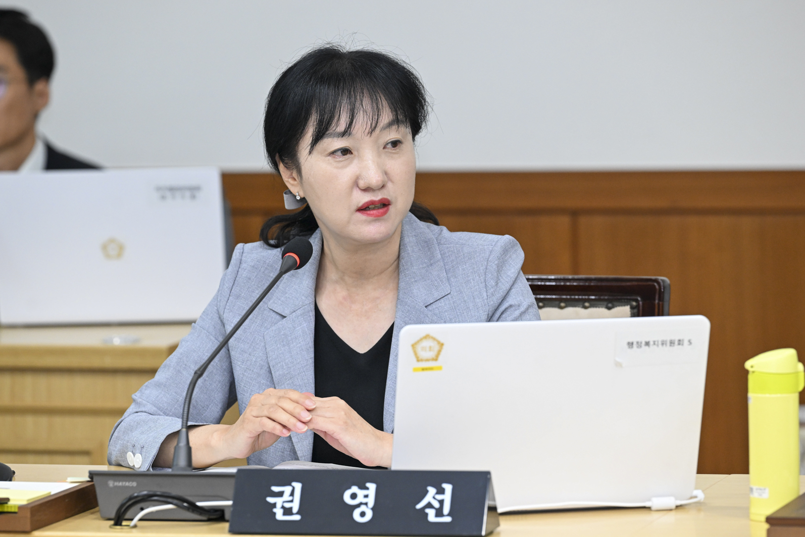 제346회 임시회 제1차 행정복지위원회