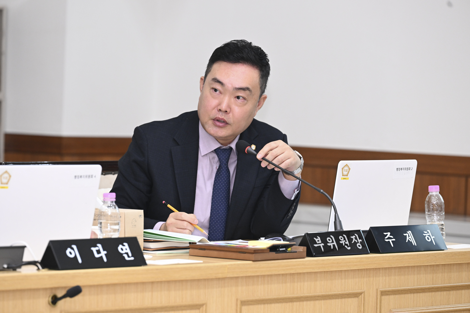 제346회 임시회 제1차 행정복지위원회