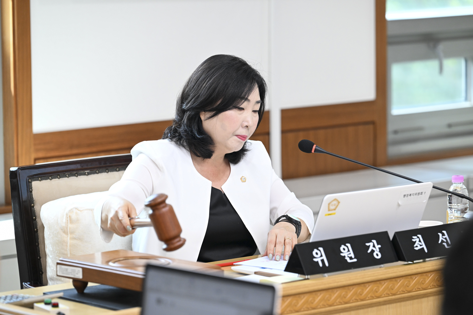제346회 임시회 제1차 행정복지위원회