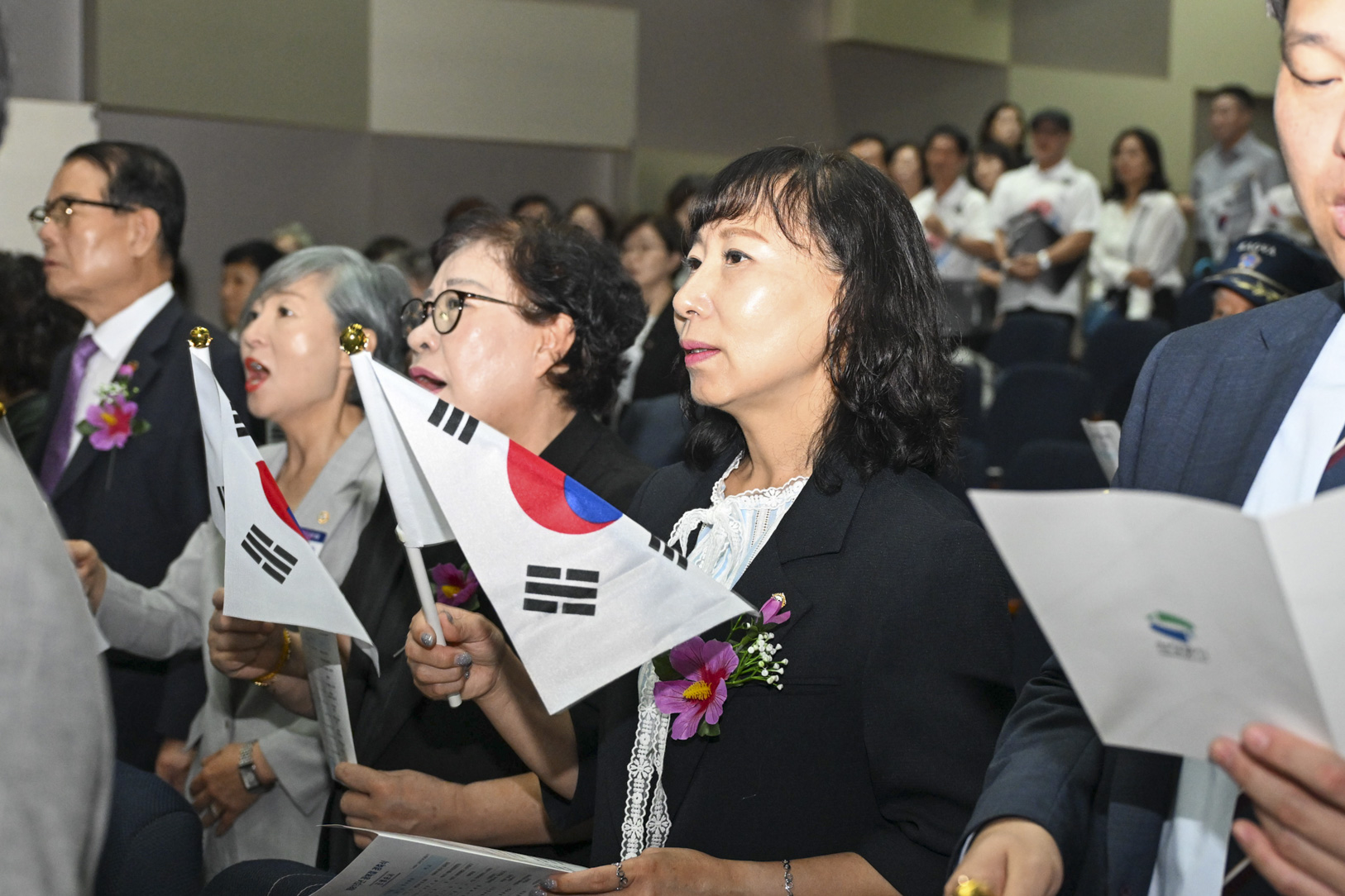 제81주년 광복절 경축식