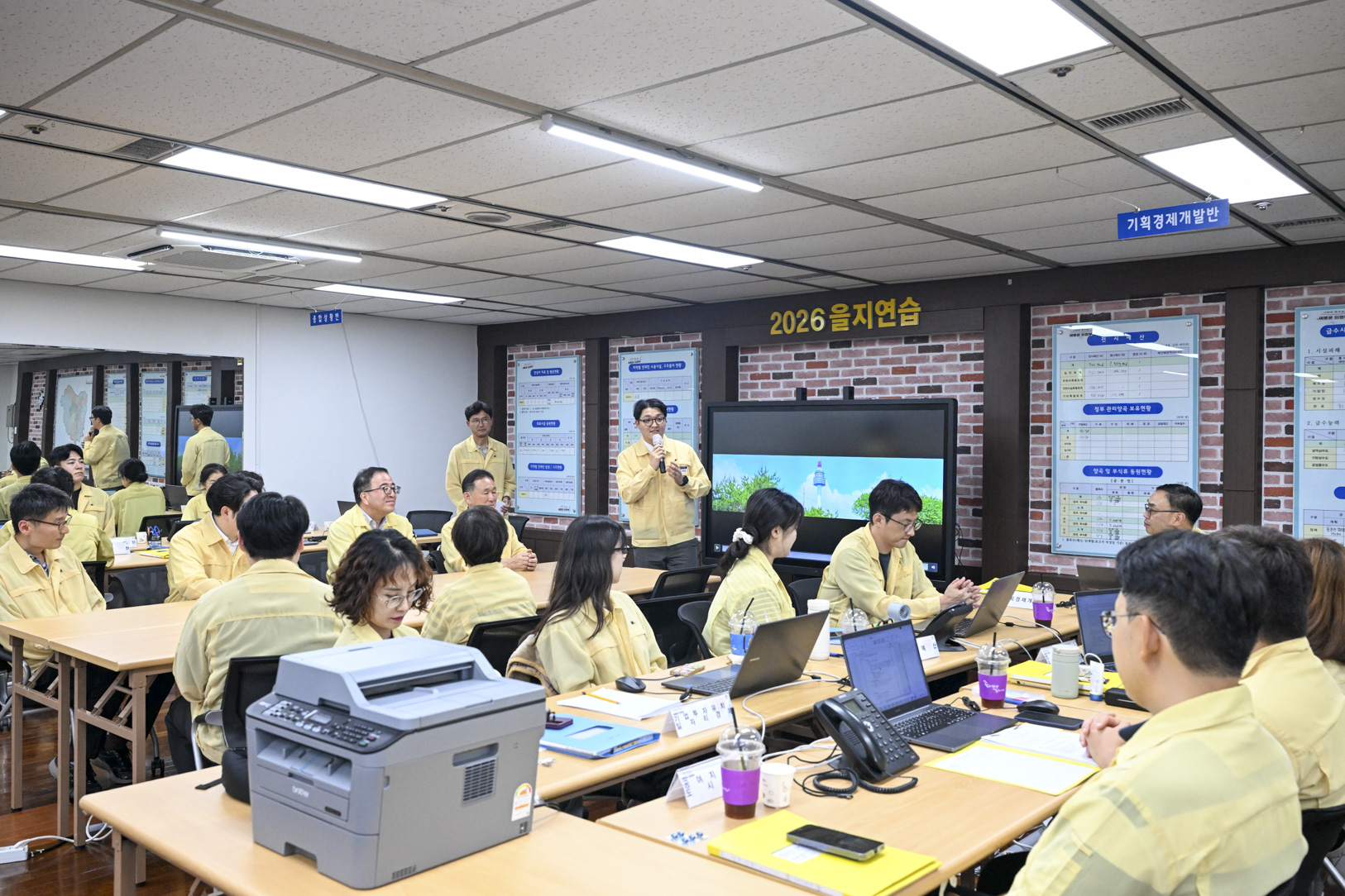 을지훈련 격려 방문