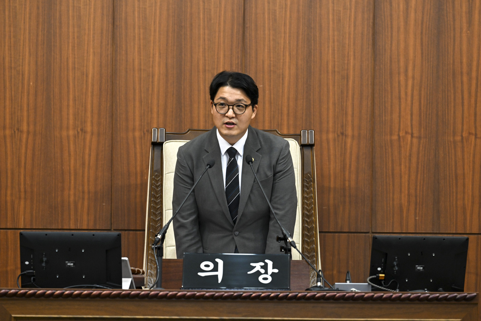 제347회 임시회 제1차 본회의