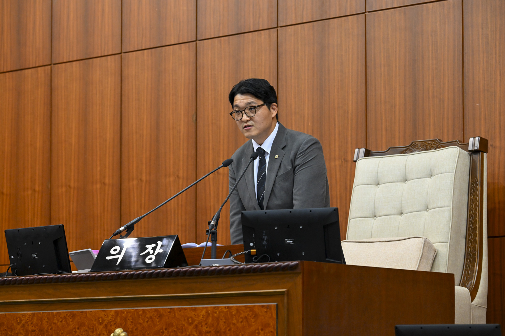 제347회 임시회 제1차 본회의