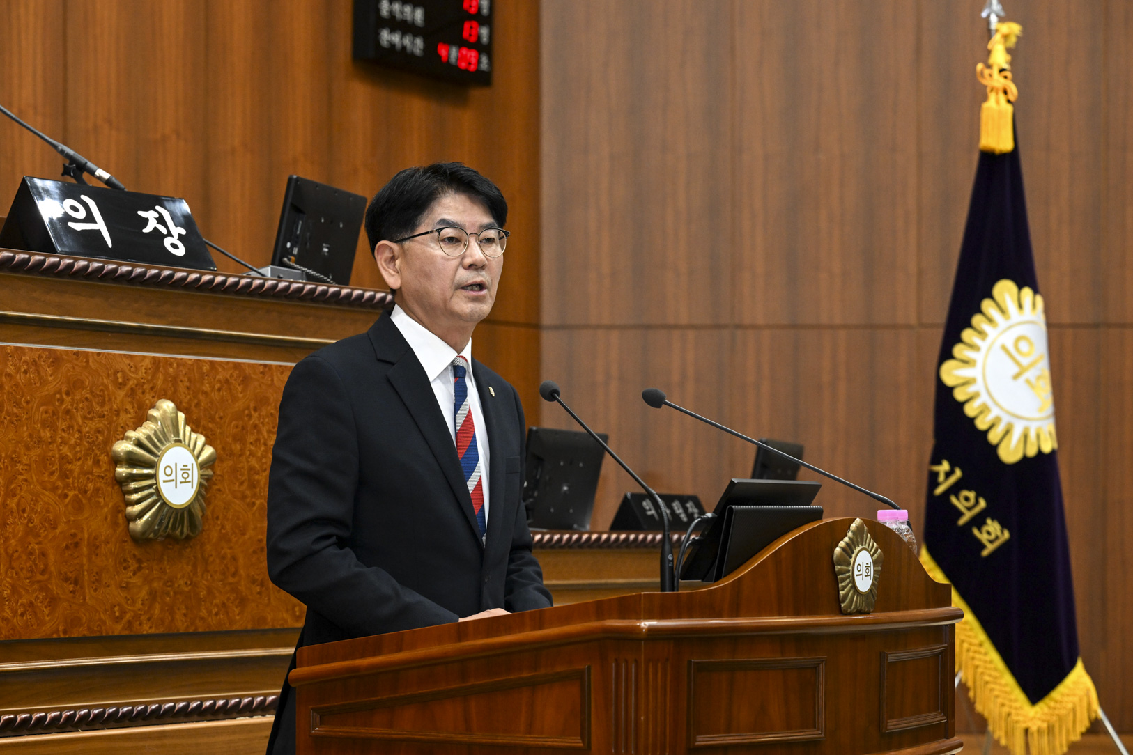 제347회 임시회 제1차 본회의