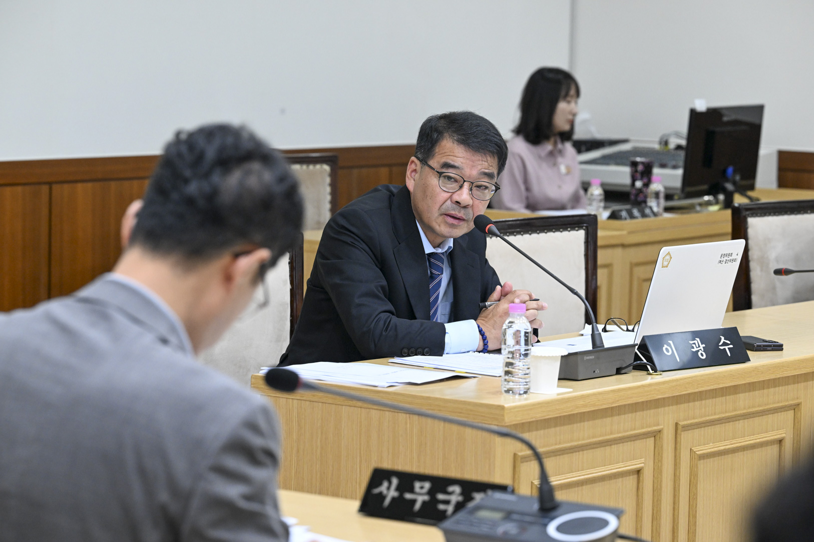 제347회 임시회 제1차 운영위원회