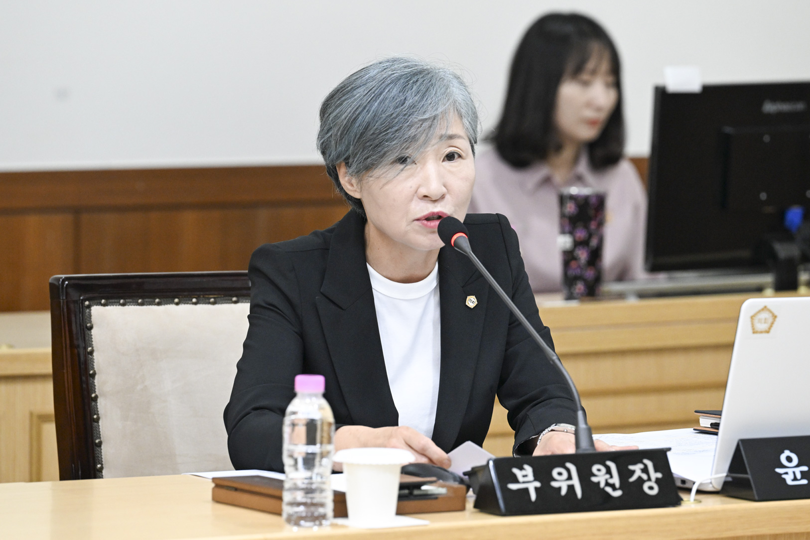 제347회 임시회 제1차 운영위원회