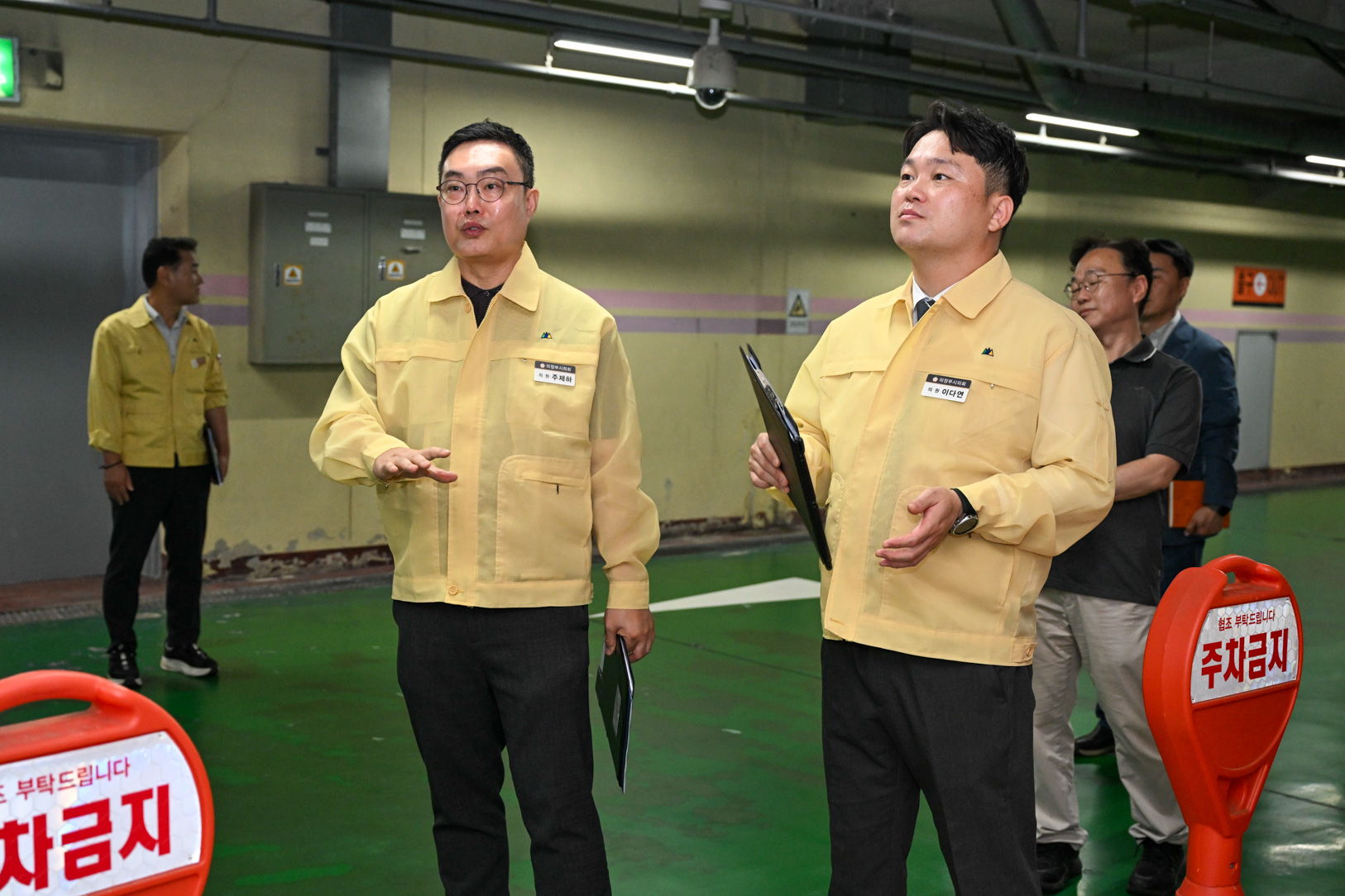 행정복지위원회 행정사무감사대비 현장방문