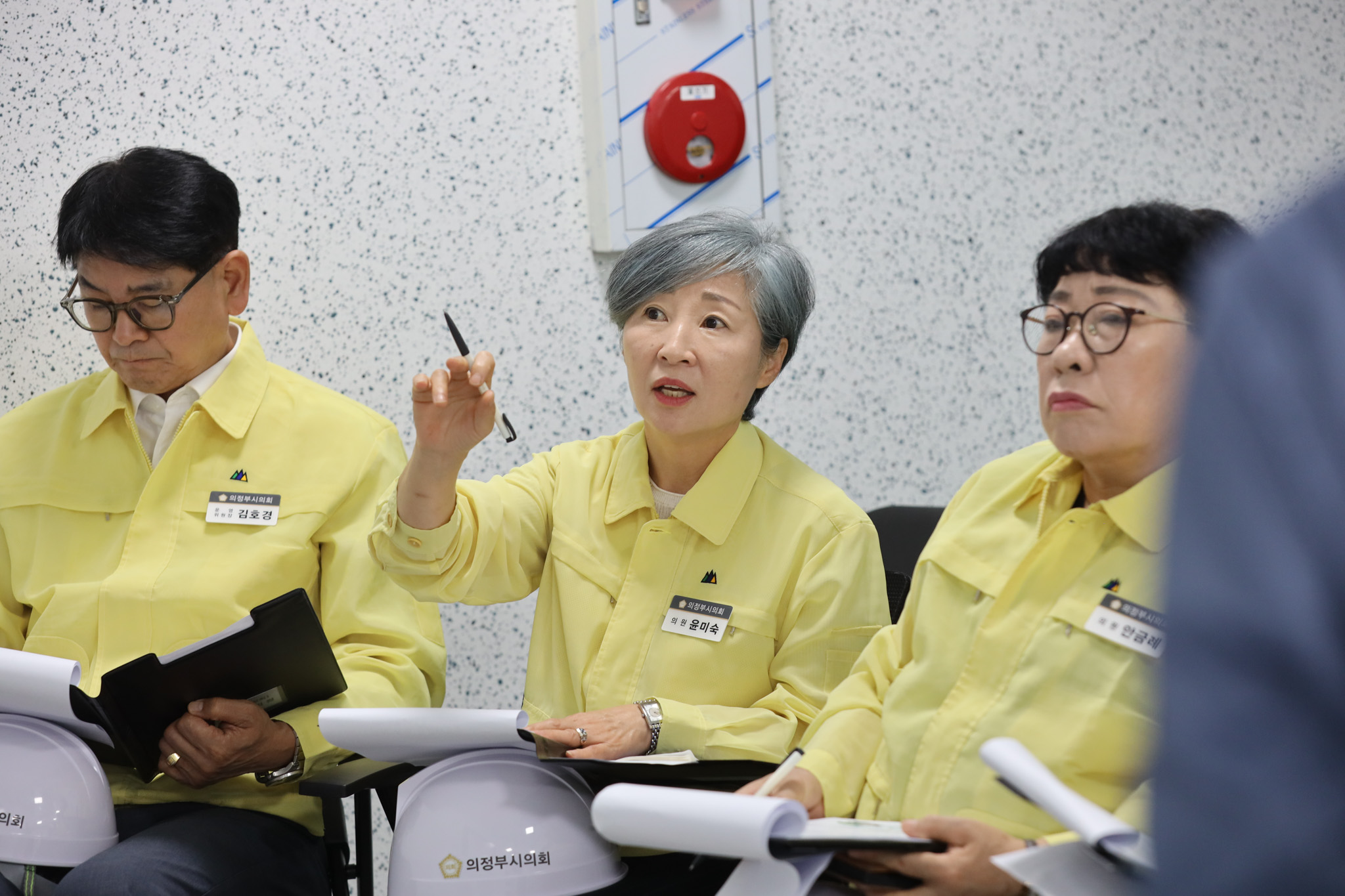 도시환경위원회 행정사무감사대비 현장방문