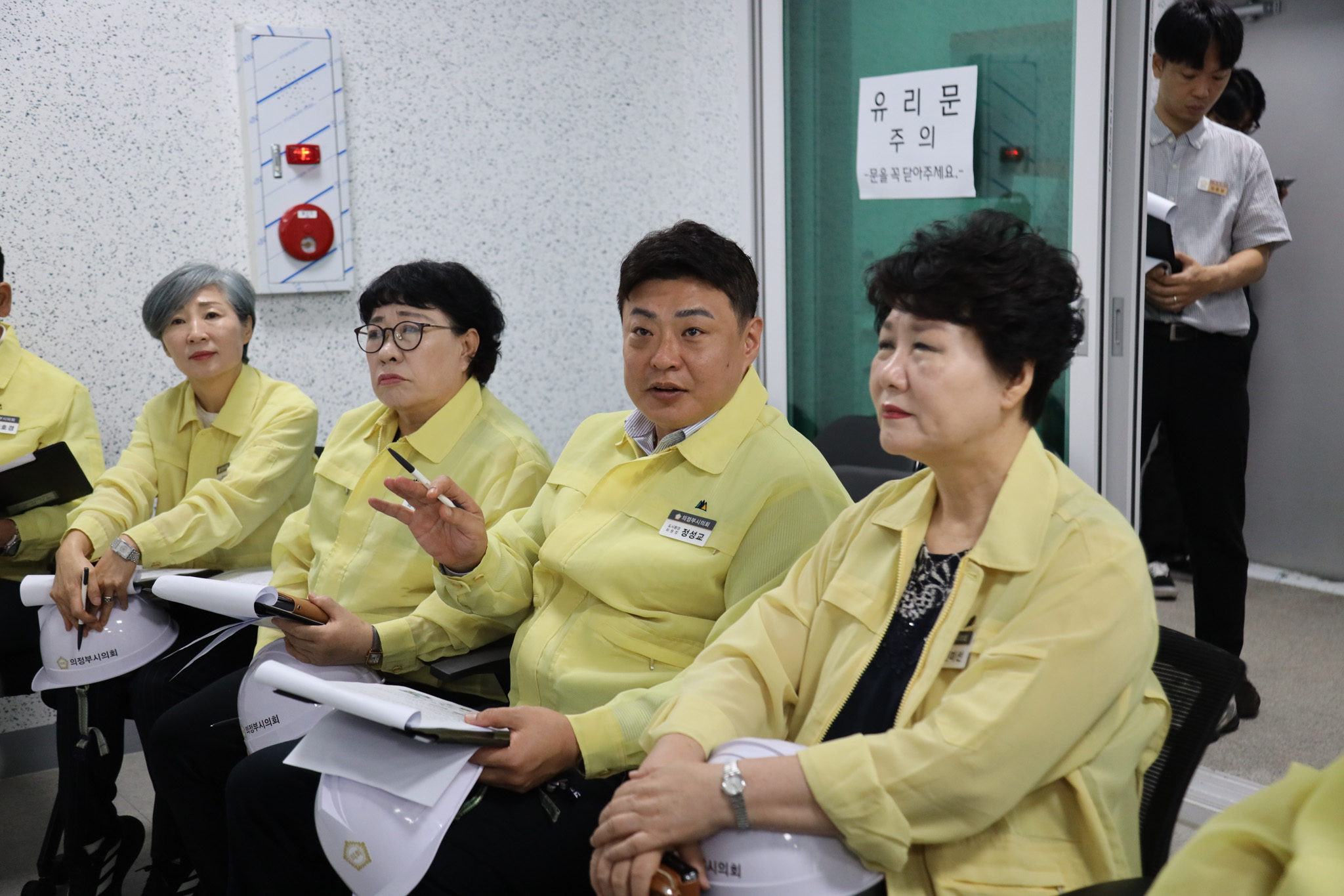 도시환경위원회 행정사무감사대비 현장방문