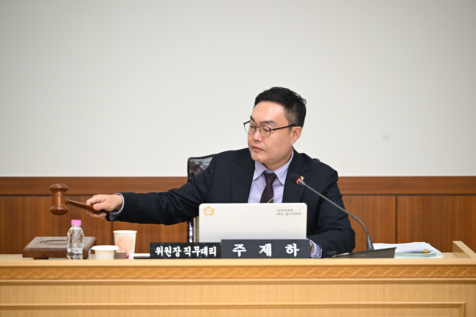2026.08.28. 제347회 제1차 인사청문특별위원회