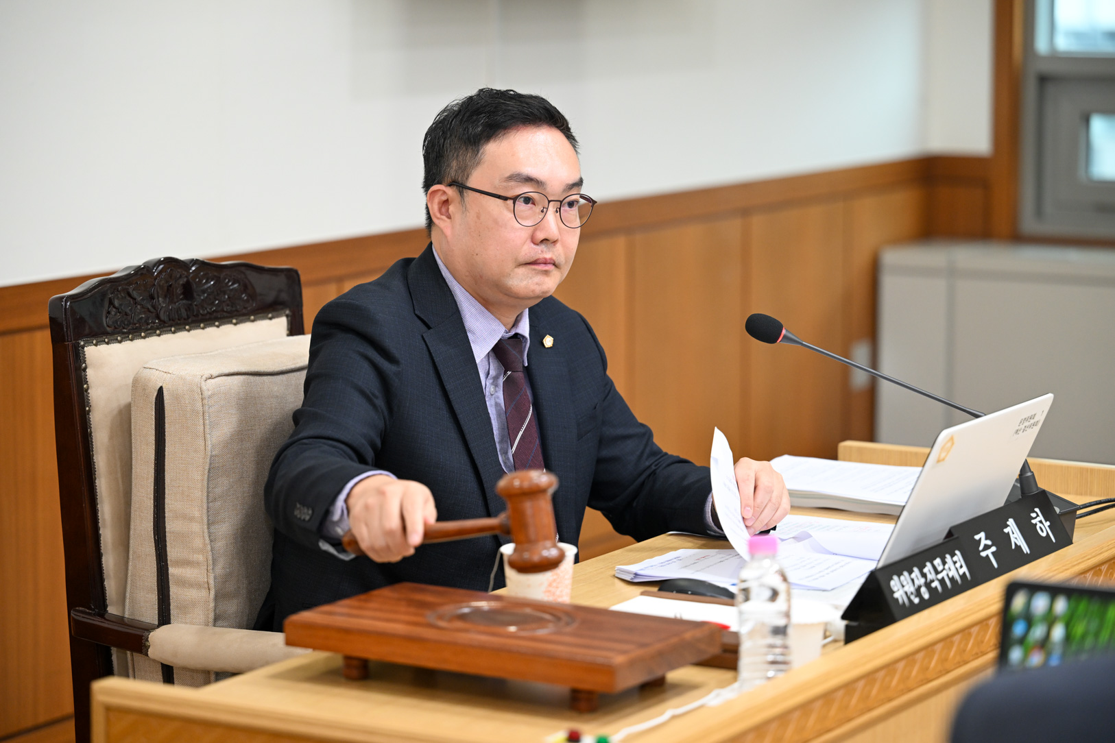 2026.08.28. 제347회 제1차 인사청문특별위원회
