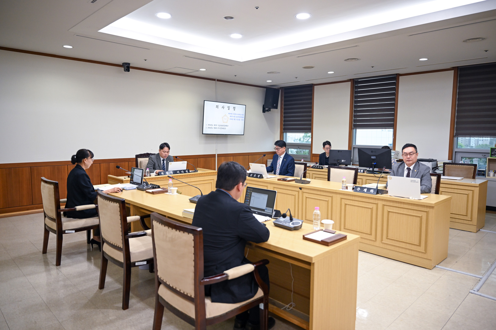 제347회 임시회 제2차 예산결산특별위원회