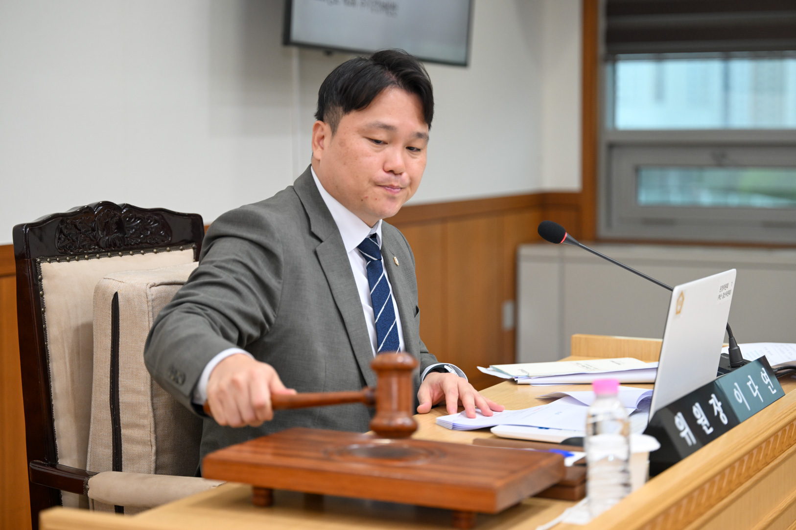 제347회 임시회 제2차 예산결산특별위원회