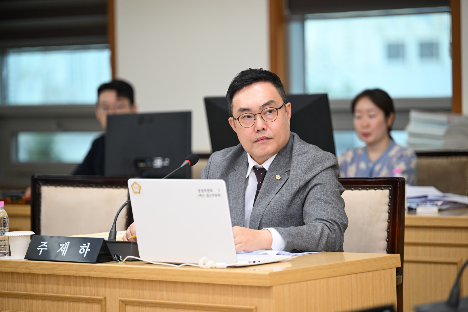 제347회 임시회 제2차 예산결산특별위원회