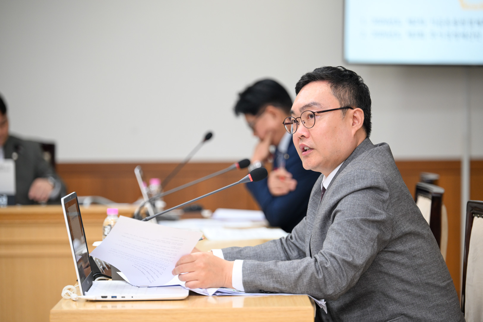 제347회 임시회 제2차 예산결산특별위원회