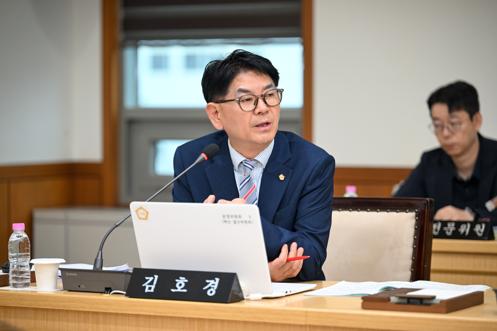 제347회 임시회 제2차 예산결산특별위원회