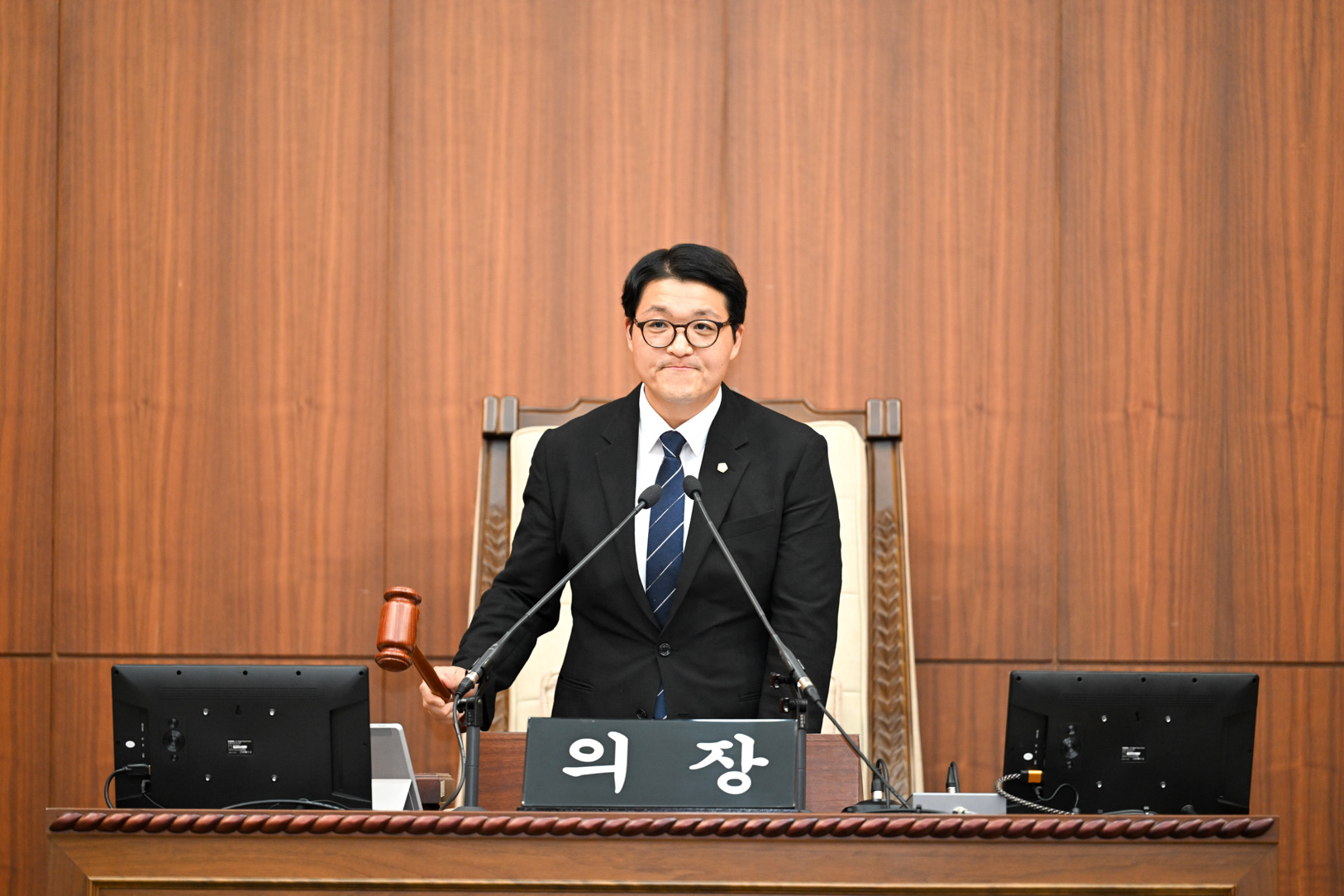 제347회 제2차 본회의