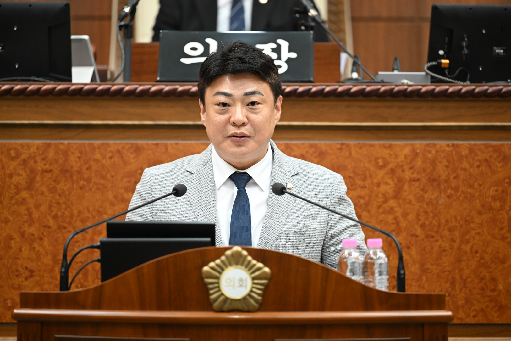 제347회 제2차 본회의