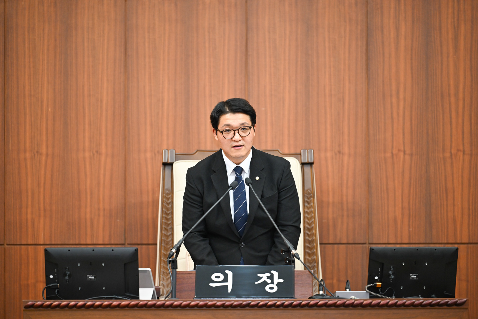 제347회 제2차 본회의