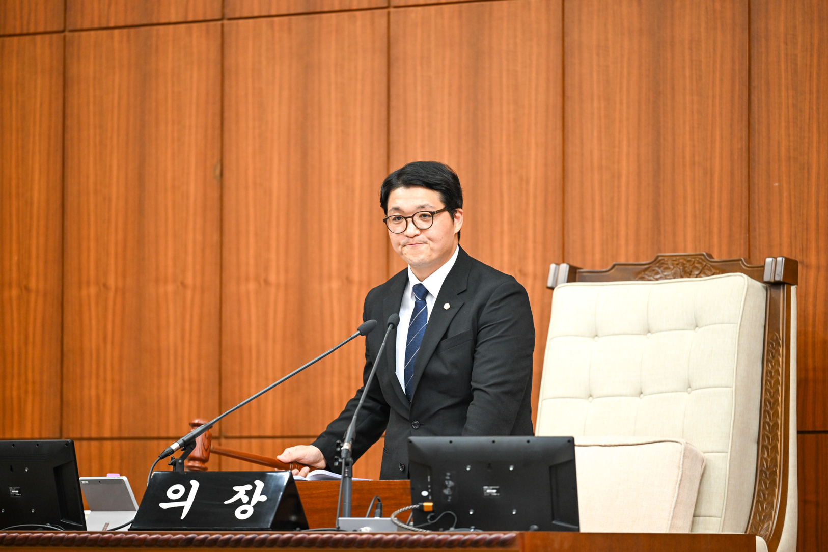 제347회 제2차 본회의