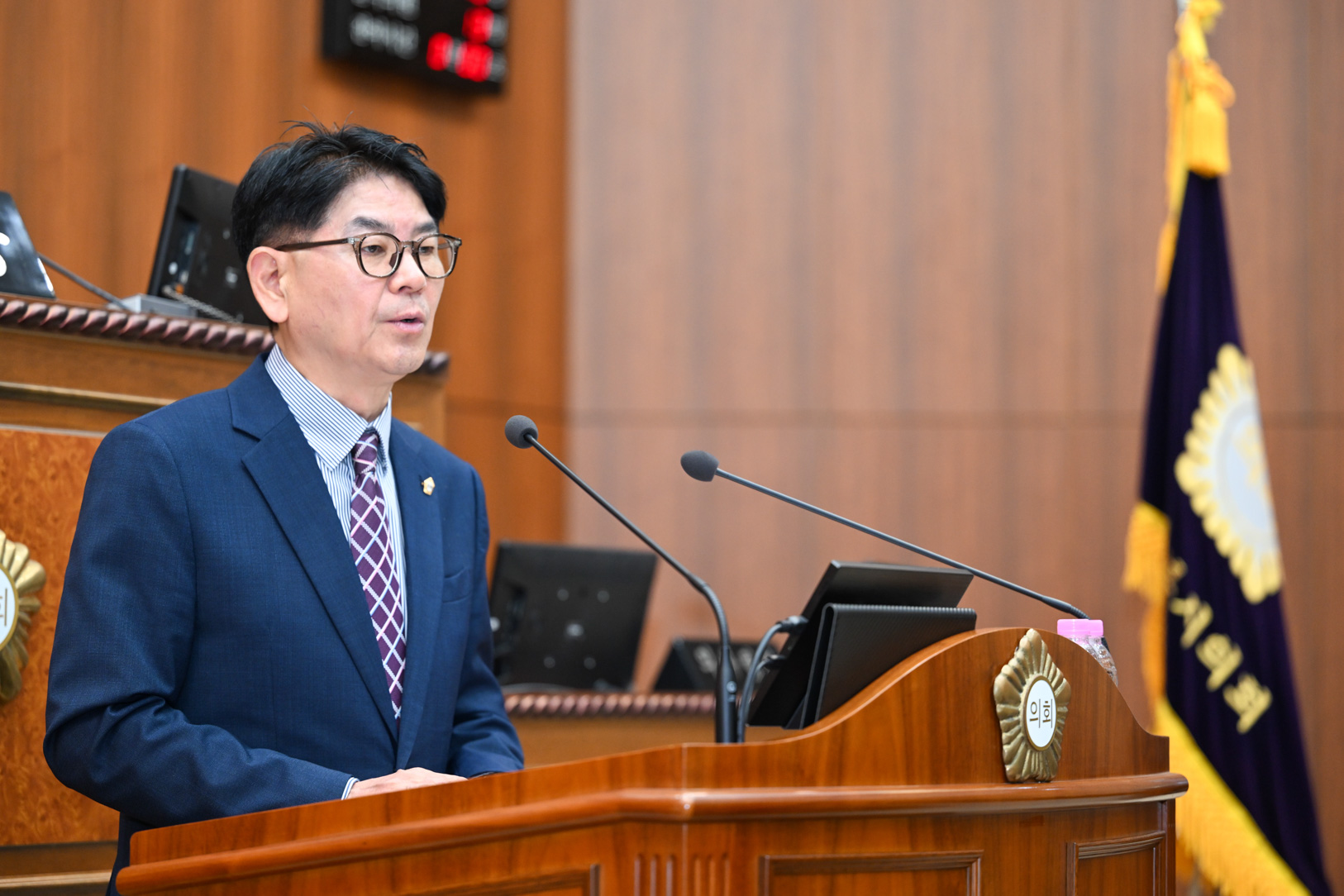 제347회 제2차 본회의