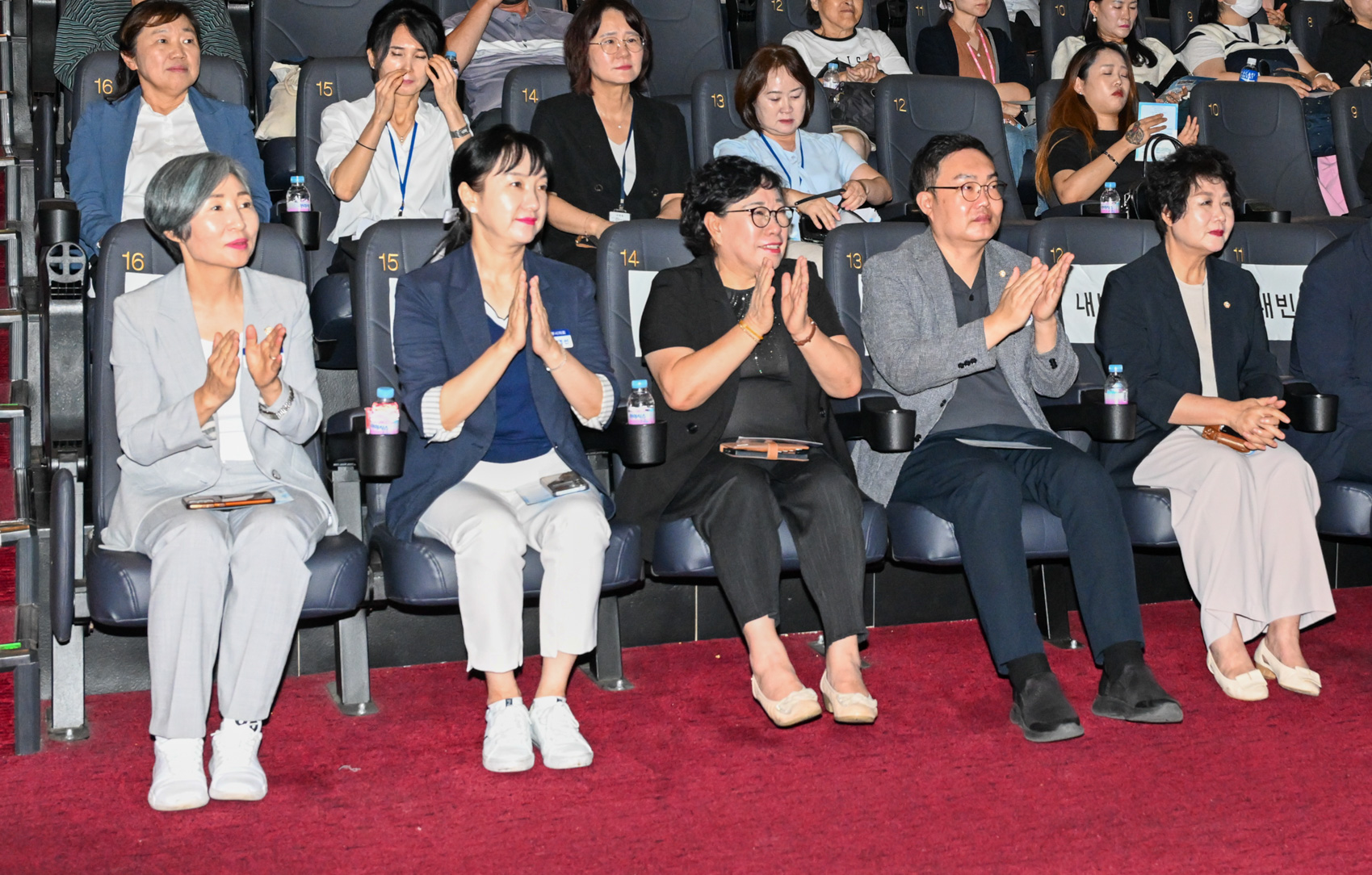 자살예방의 날 기념식