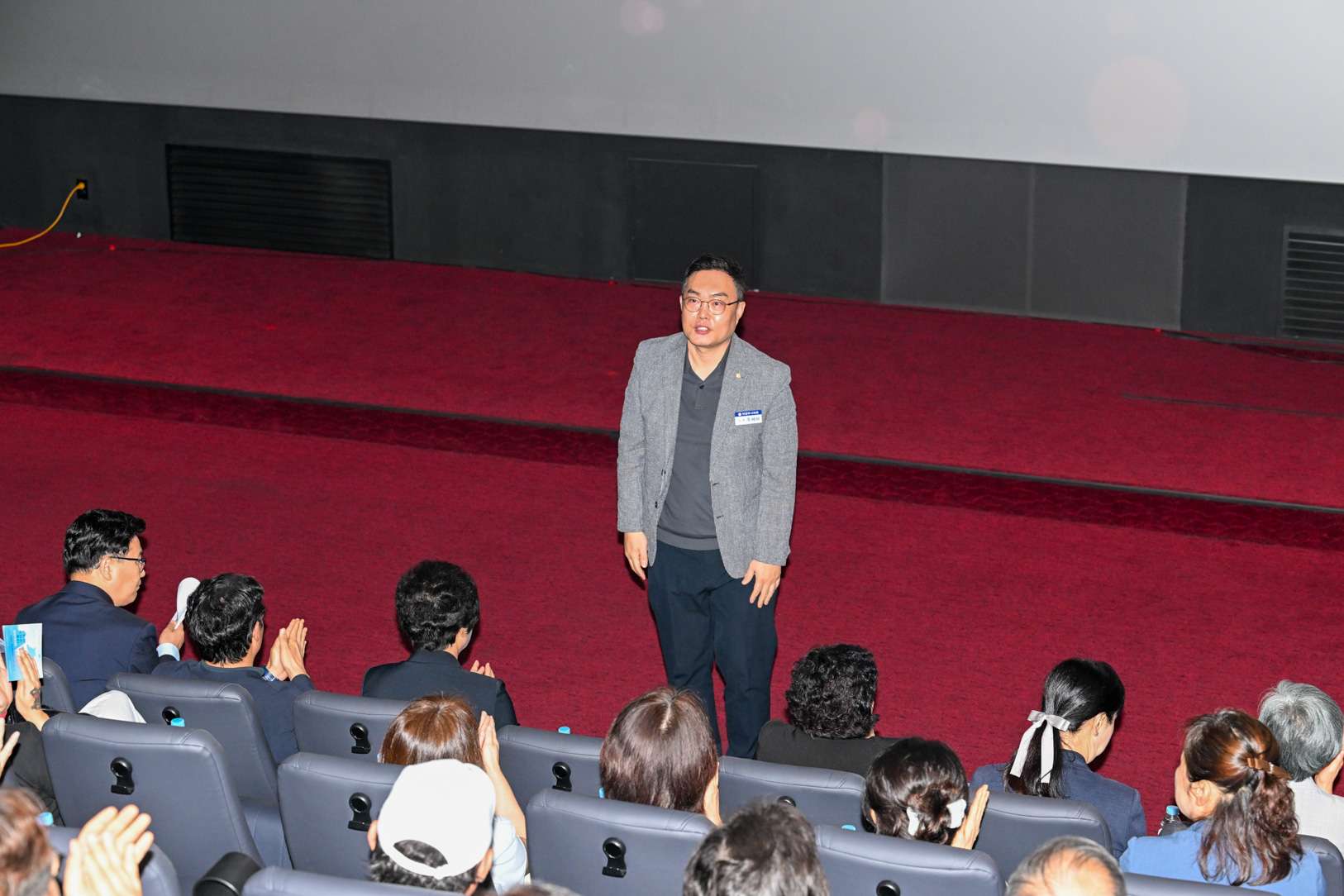 자살예방의 날 기념식