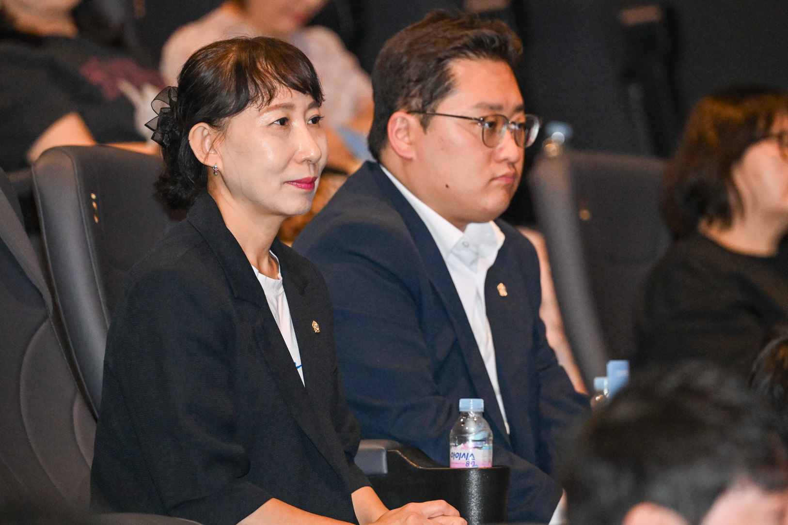 자살예방의 날 기념식