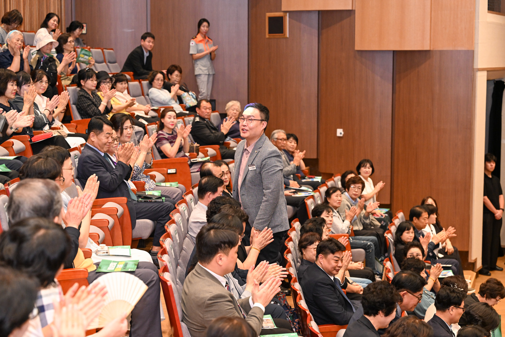 양성평등 주간 기념행사