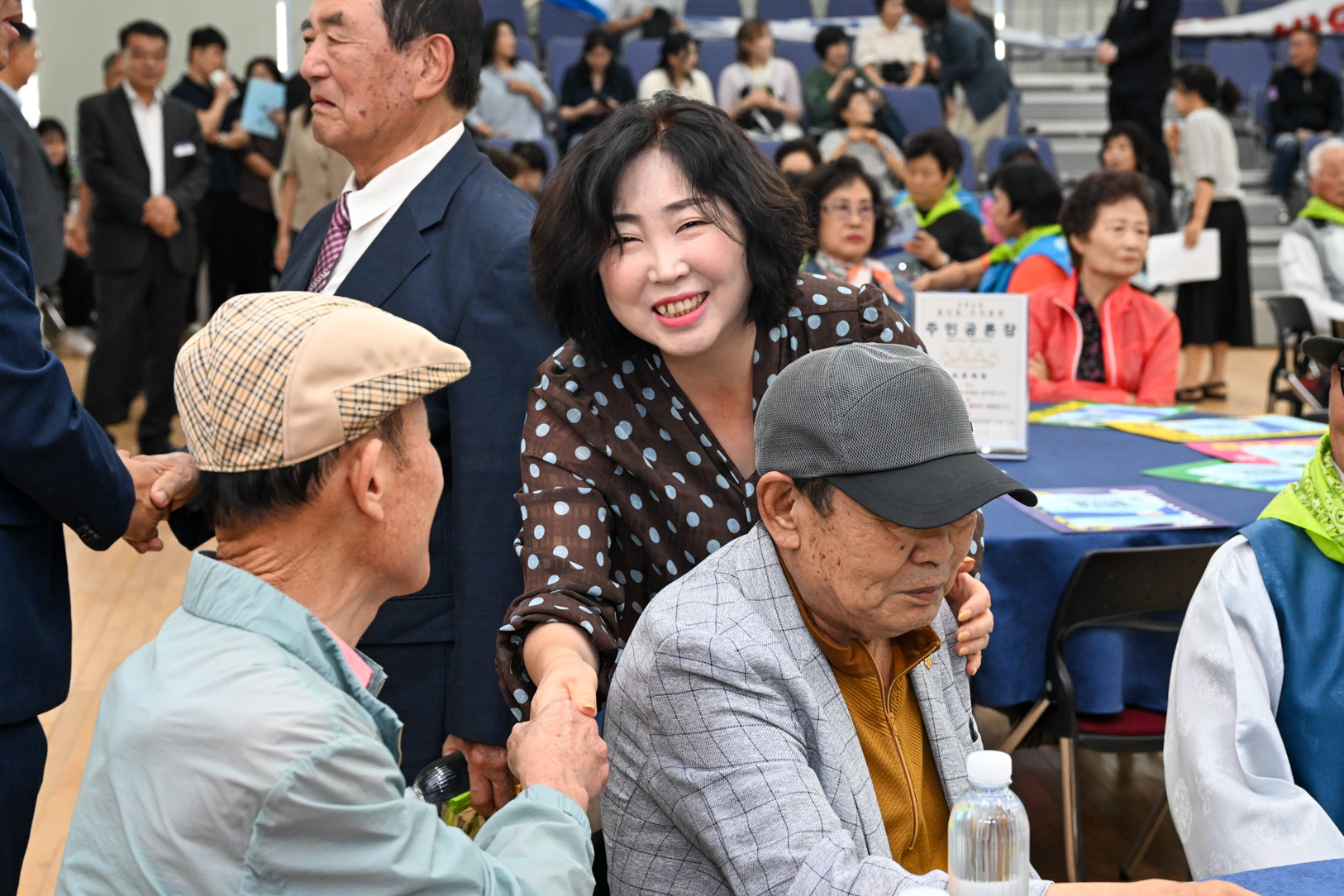 흥선동 주민총회