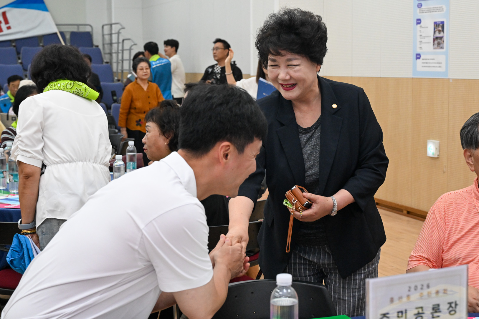 흥선동 주민총회
