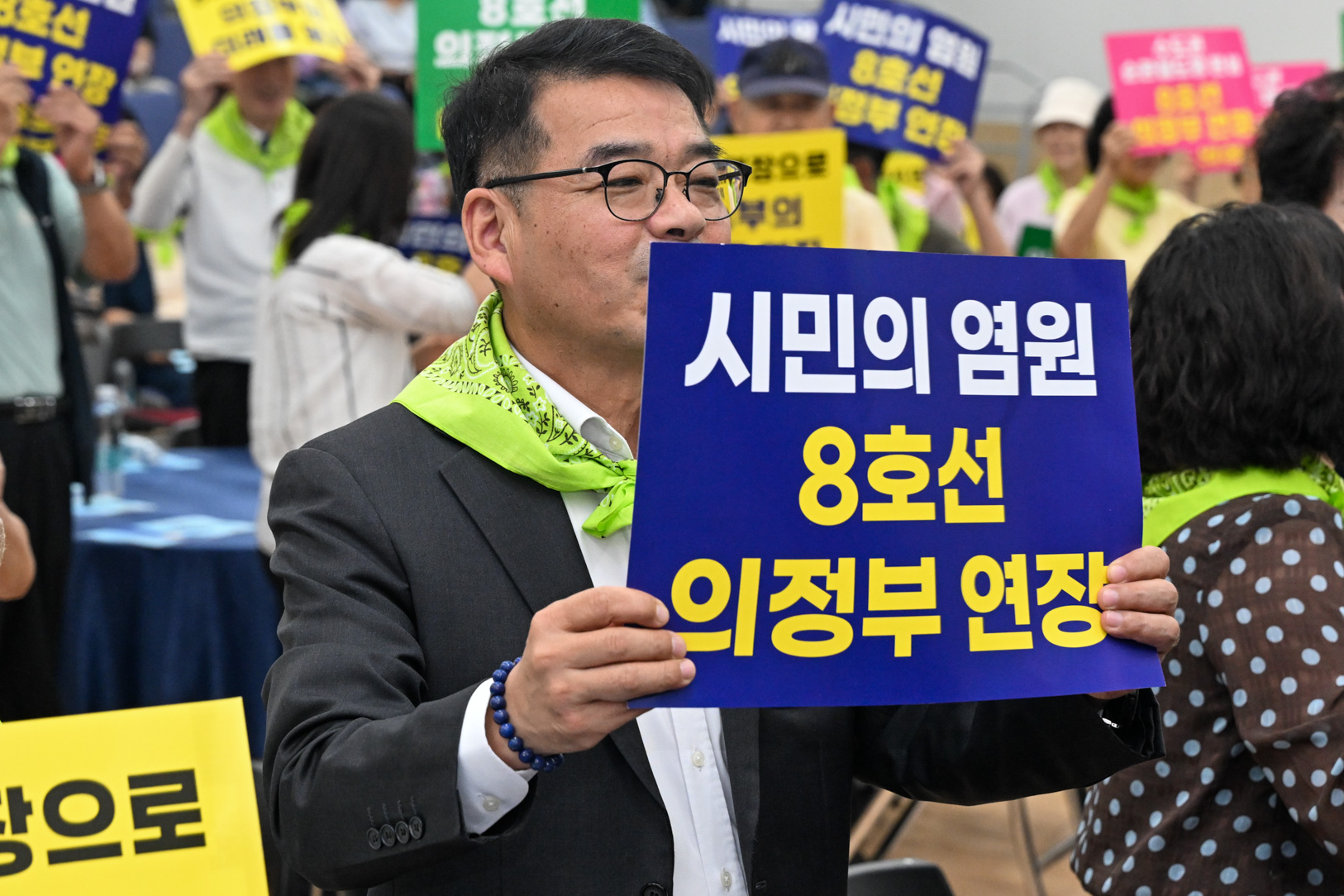 흥선동 주민총회
