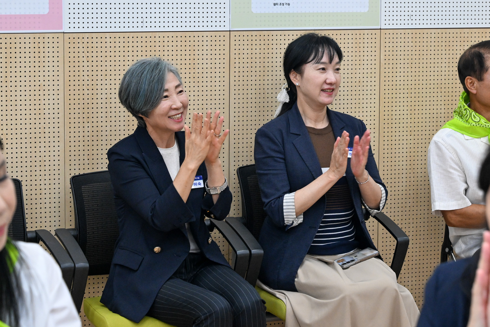 흥선동 주민총회