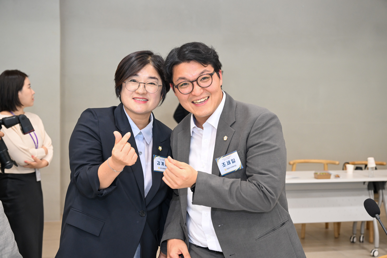 경기도 시군의장협의회 정담회 개최