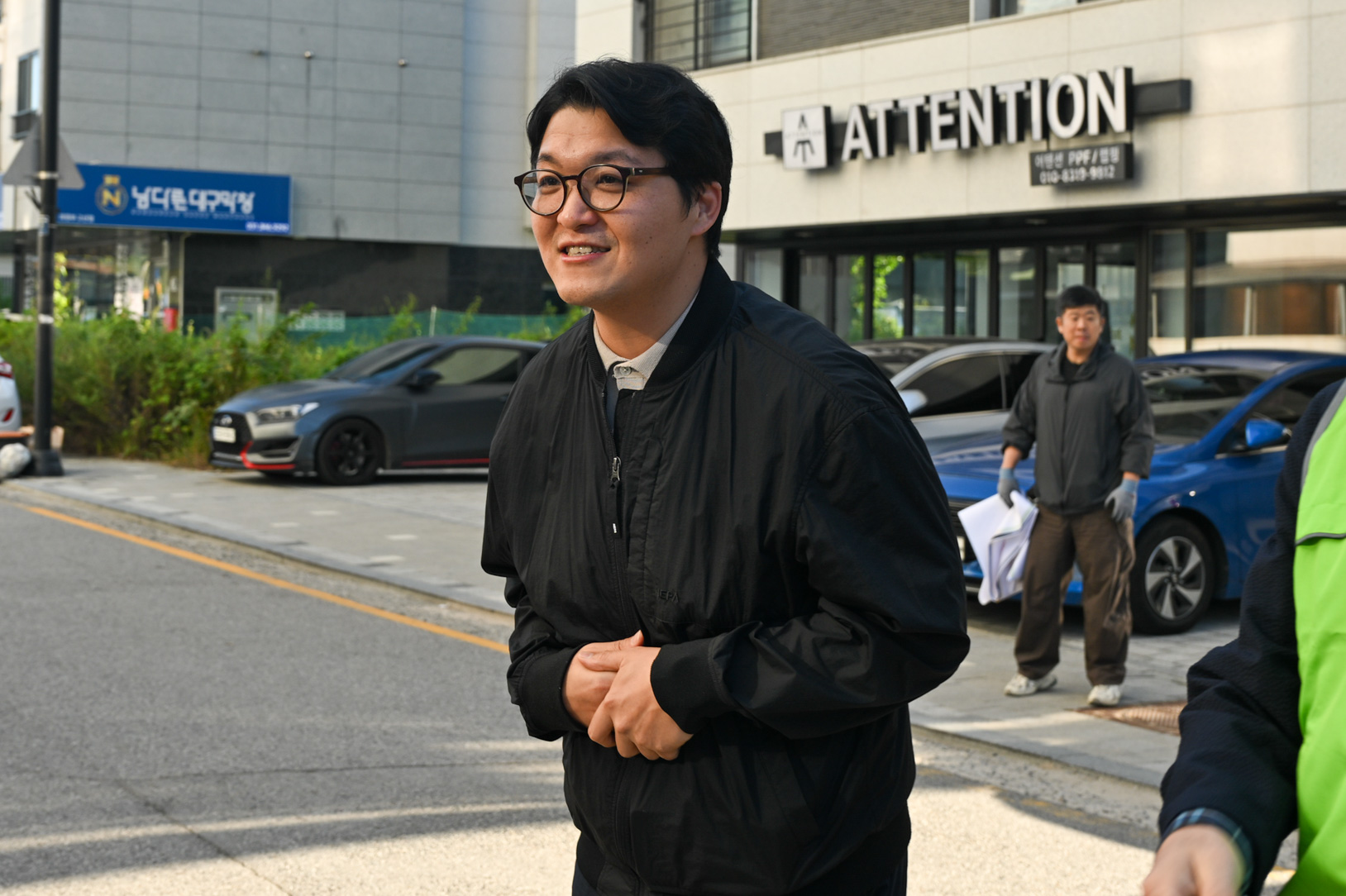 고산동 추석맞이 대청소