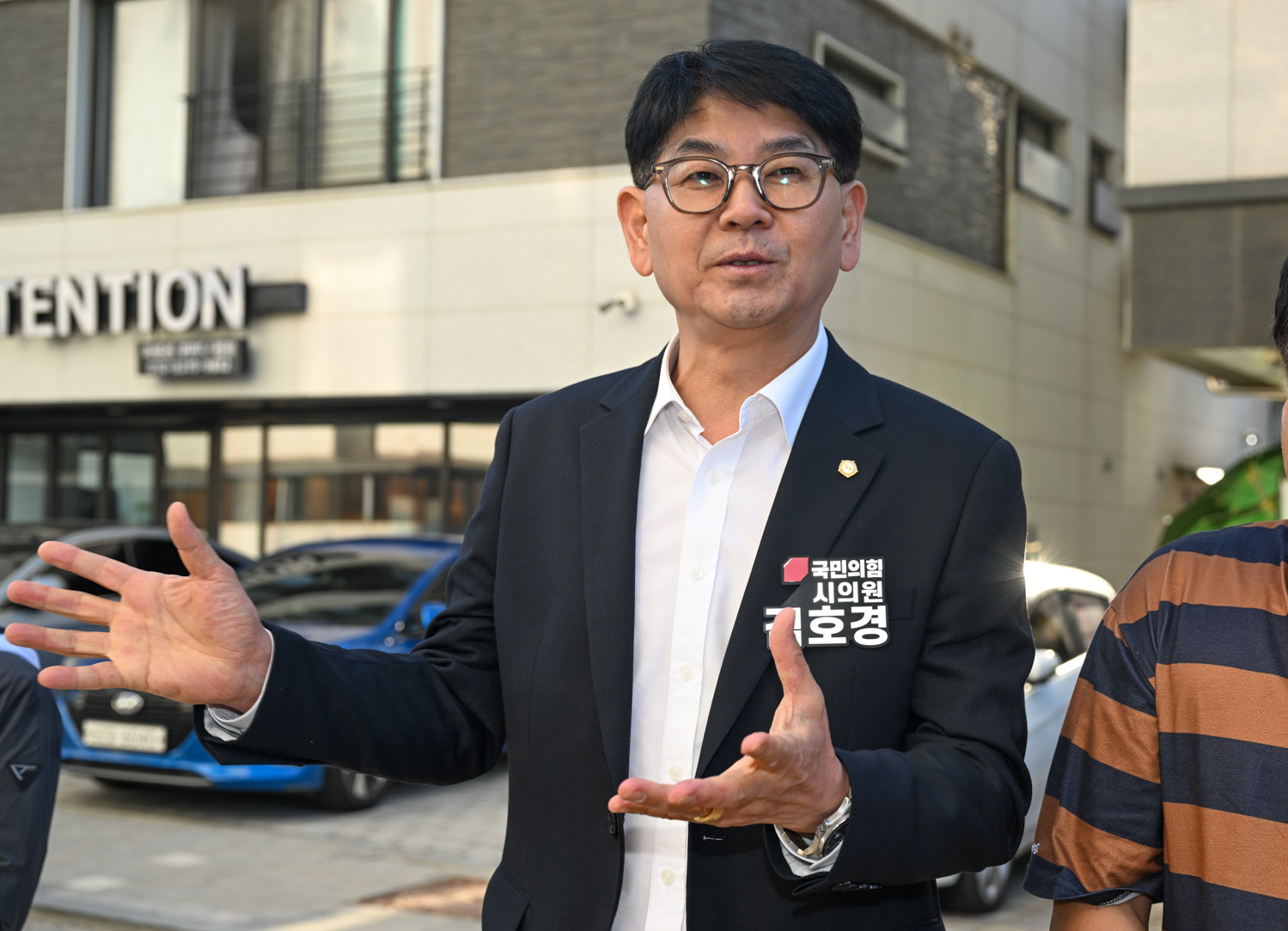 고산동 추석맞이 대청소