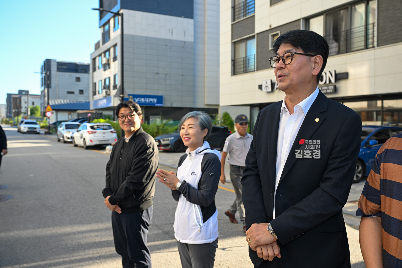 고산동 추석맞이 대청소