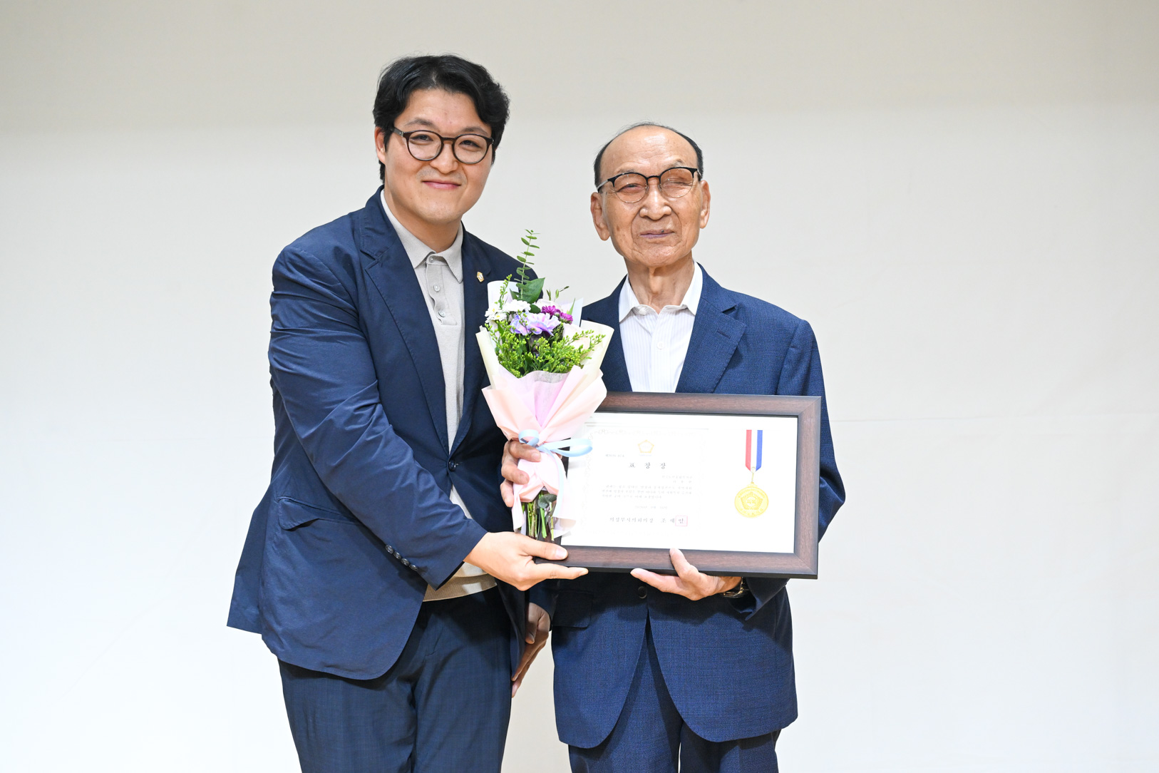 신곡노인복지관 15주년 개관 기념식