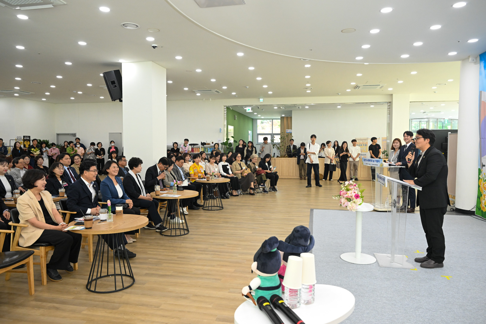 제27회 사회복지의 날 기념식