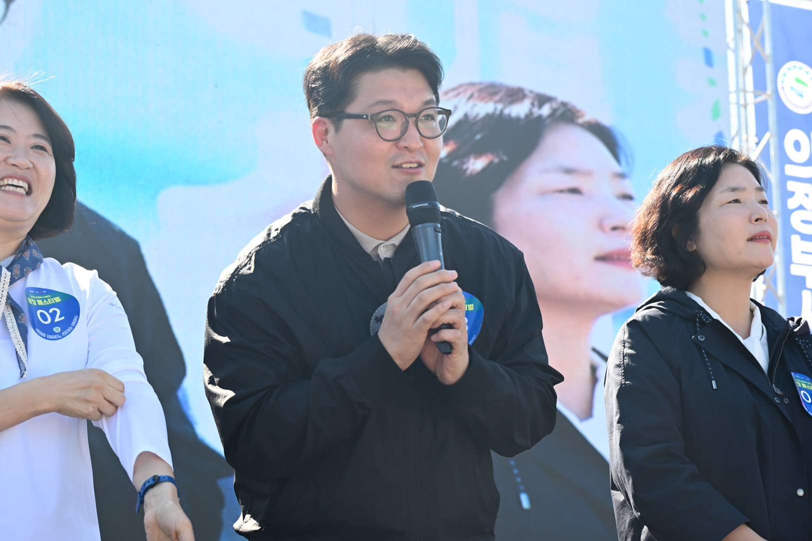 2026 체육인 워킹 페스티벌 개회식