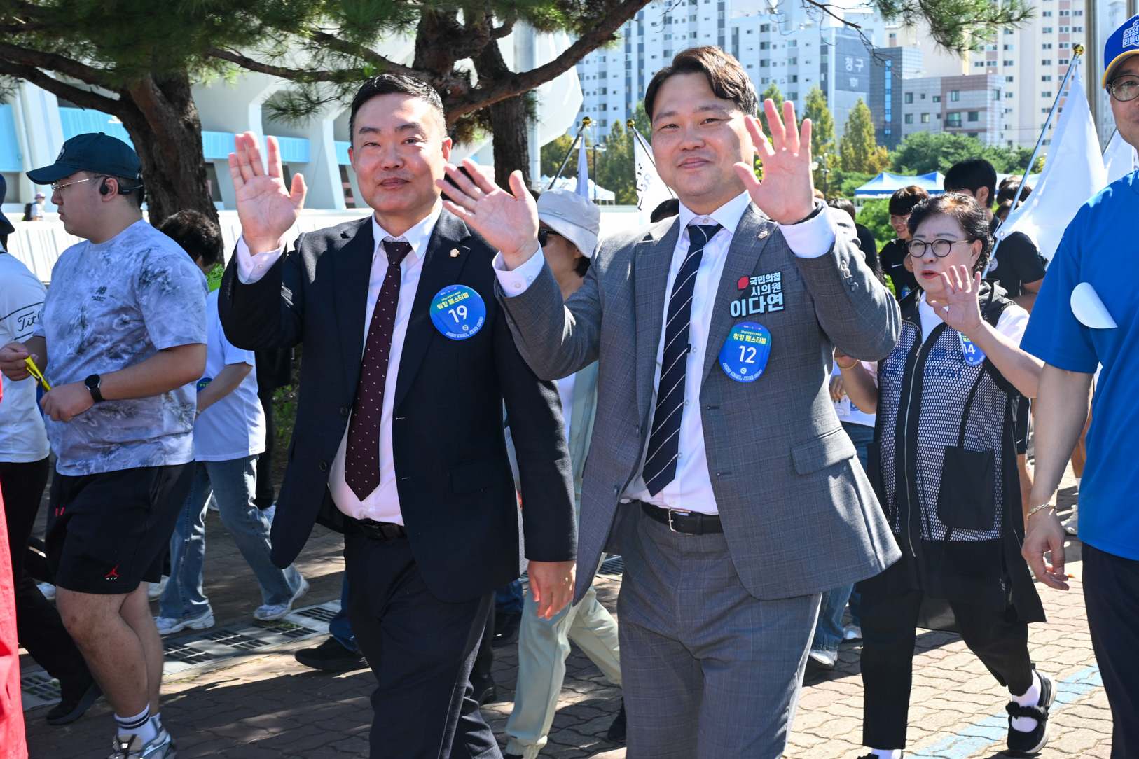 2026 체육인 워킹 페스티벌 개회식