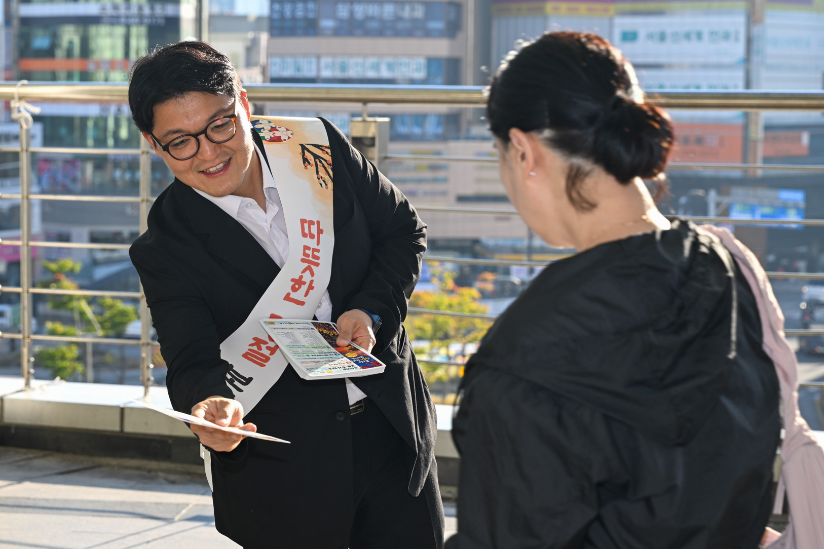 추석맞이 인사 회룡역