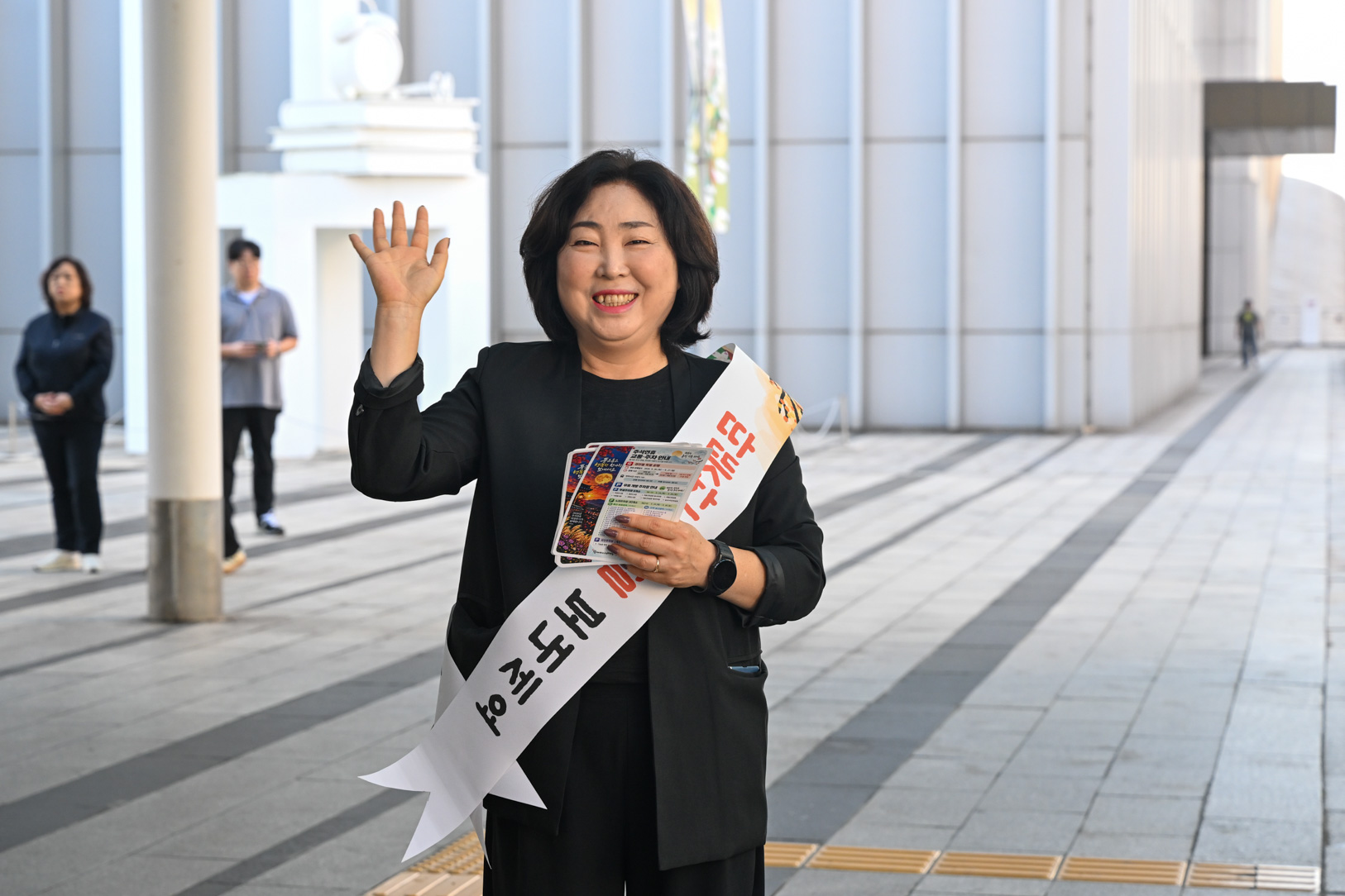 추석맞이 인사 회룡역