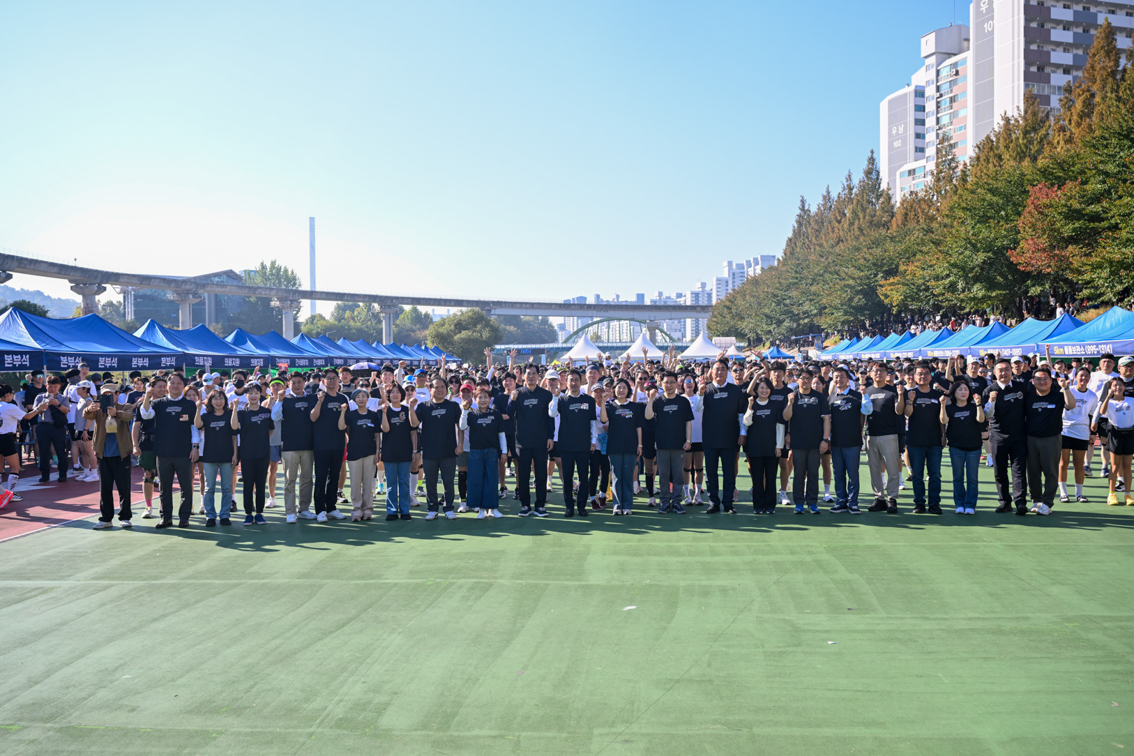 의정부물길마라톤 전국대회