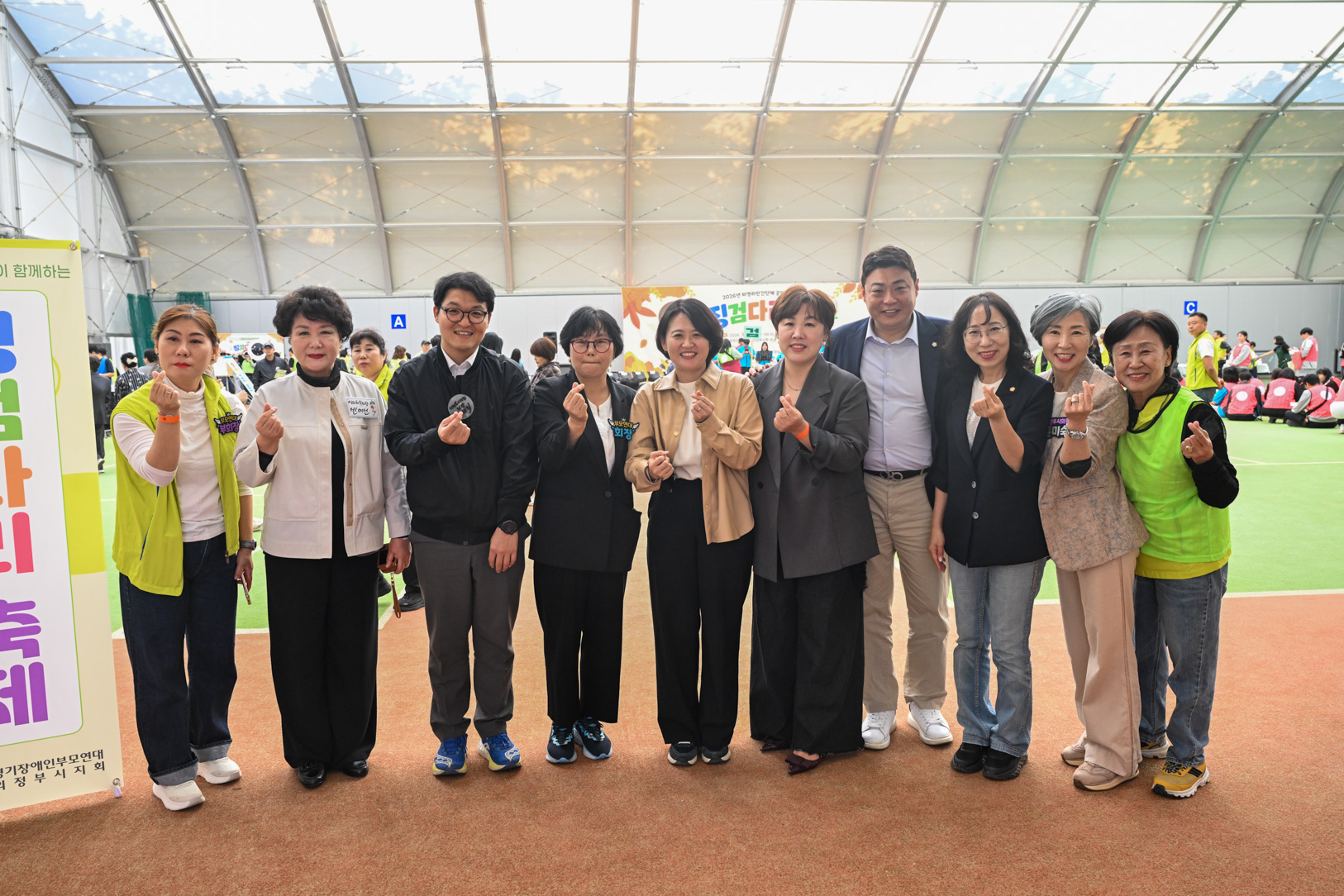 제21회 징검다리 축제