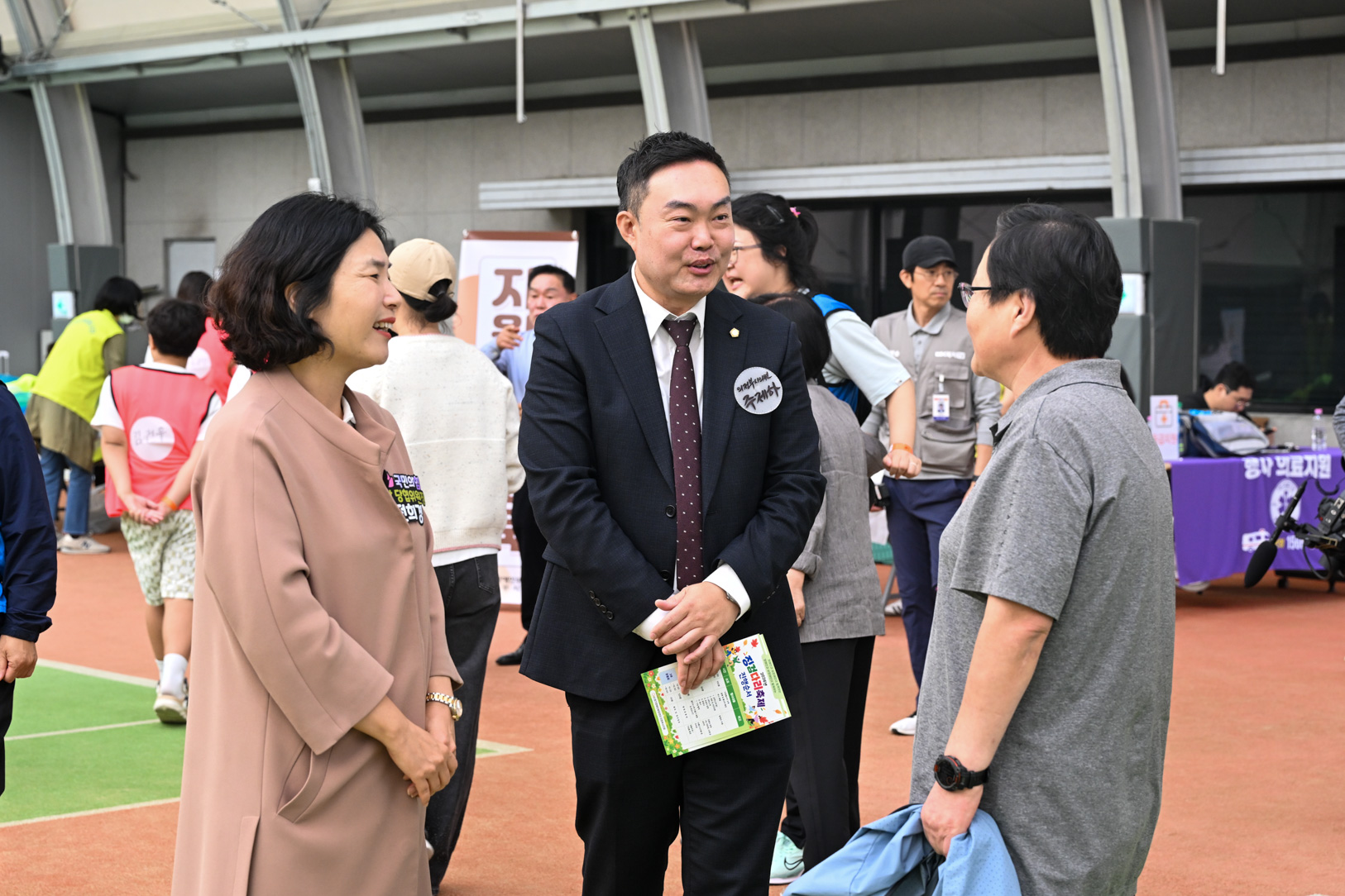 제21회 징검다리 축제