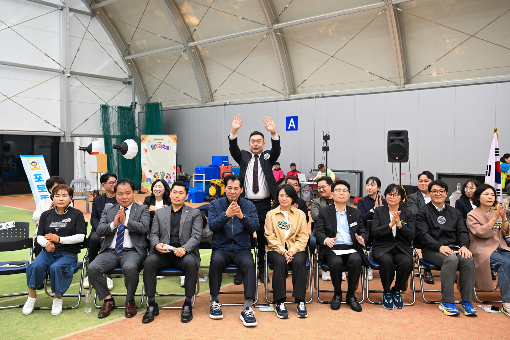 제21회 징검다리 축제